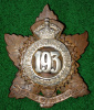 193rd Battalion, NOVA SCOTIA HIGHLANDERS, (CAPE BRETON HIGHLANDERS) Officer's Cap Badge